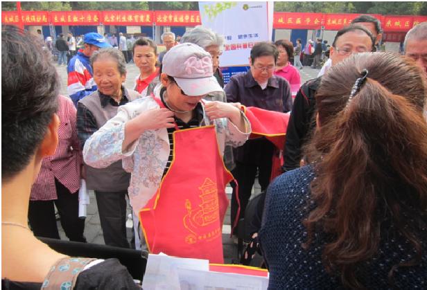 Ƽʢ硢¾̨2014йЭջ